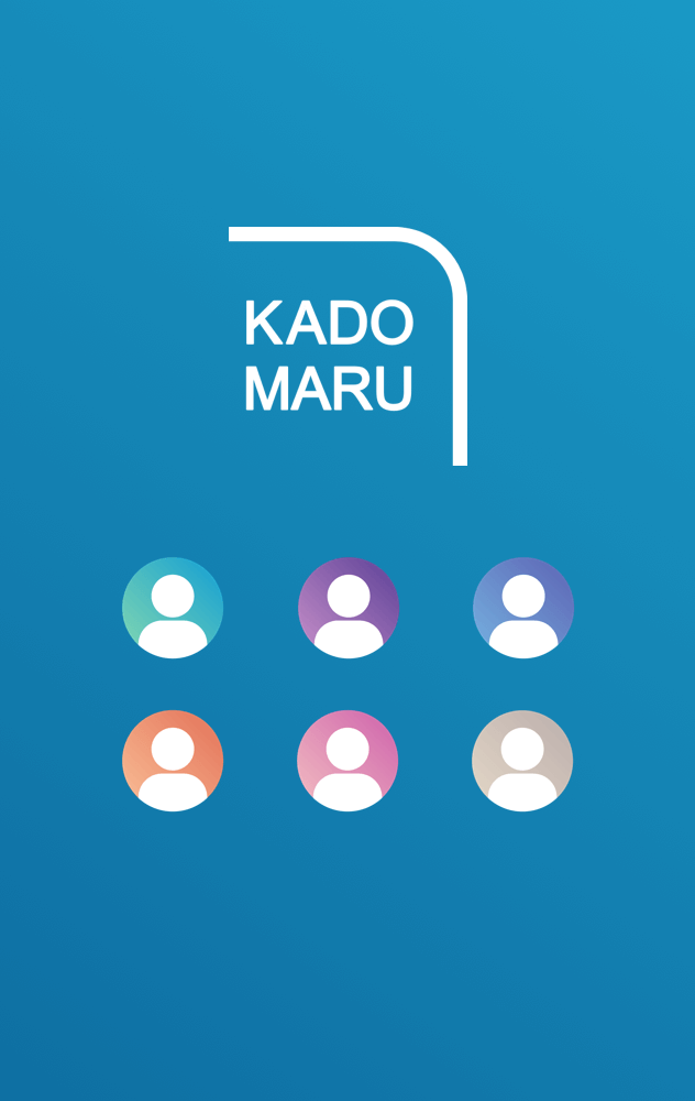 ITアウトソーシング